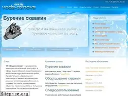 Sites similar to voda-osnova.dp.ua