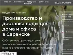 Sites similar to voda-rm.ru