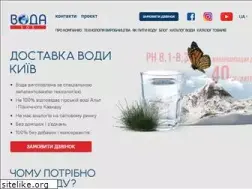 Sites similar to voda-sos.com.ua
