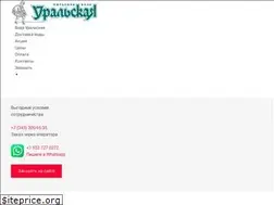 Sites similar to voda-ural.ru