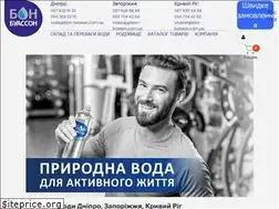 Sites similar to voda-zakaz.com