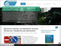 Sites similar to voda.uz.ua
