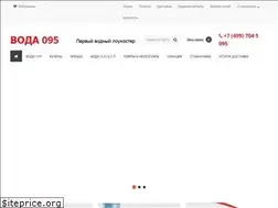 Sites similar to voda095.ru