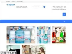 Sites similar to voda163.com