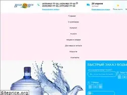 Sites similar to voda21vek.by