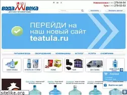 Sites similar to voda21veka.ru