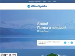 Sites similar to voda59.ru