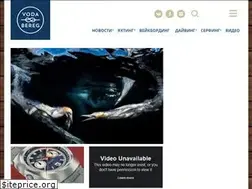 Sites similar to vodabereg.ru