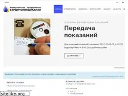 Sites similar to vodabrd.com.ua