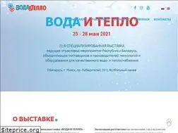 Sites similar to vodaexpo.by