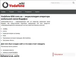 Sites similar to vodafone-wiki.com.ua