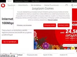 Sites similar to vodafone.gr