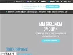 Sites similar to vodagorki.ru