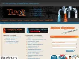 Sites similar to vodaiteplo.com