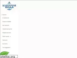 Sites similar to vodakl.ru