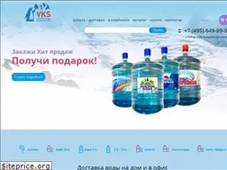 Sites similar to vodakulershop.ru
