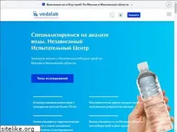 Sites similar to vodalab.ru