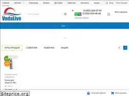 Sites similar to vodalive.ru