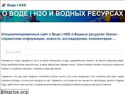 Sites similar to vodamama.com