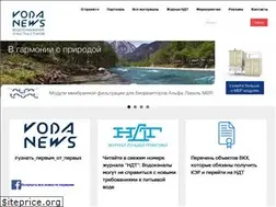 Sites similar to vodanews.info