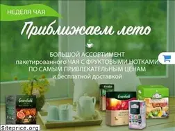 Sites similar to vodaonline.ru