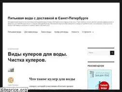 Sites similar to vodapitevaya.ru