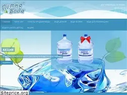 Sites similar to vodapitna.com.ua