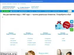Sites similar to vodaplus.ru