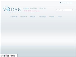 Sites similar to vodar.by