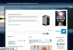 Sites similar to vodaspb.ru