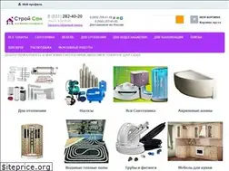 Sites similar to vodateplonn.ru