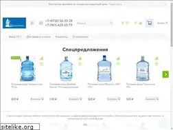 Sites similar to vodatmb.ru