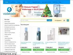 Sites similar to vodatrade.ru