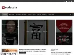 Sites similar to vodatula.ru
