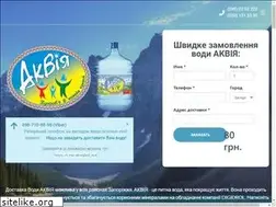Sites similar to vodavdom.zp.ua