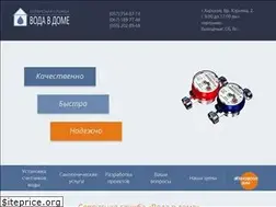 Sites similar to vodavdome.com