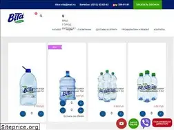 Sites similar to vodavita.by