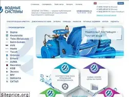 Sites similar to vodawater.ru