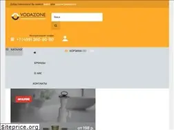 Sites similar to vodazone.ru