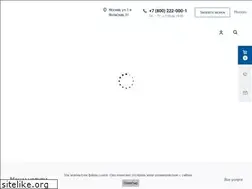Sites similar to vodeco.ru