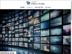 Sites similar to vodent.or.jp
