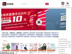 Sites similar to vodeshop.com