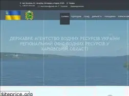 Sites similar to vodgosp.kharkov.ua
