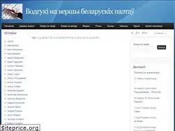 Sites similar to vodguki.ru