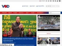 Sites similar to vodhotnews.com