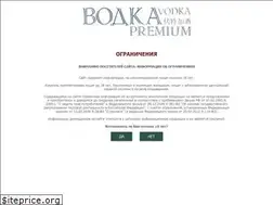 Sites similar to vodkapremium.ru