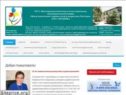 Sites similar to vodkpb.ru