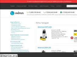 Sites similar to vodmar.ru
