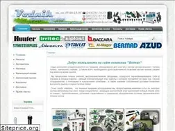Sites similar to vodnik.net.ua