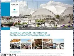 Sites similar to vodniy-moscow.ru